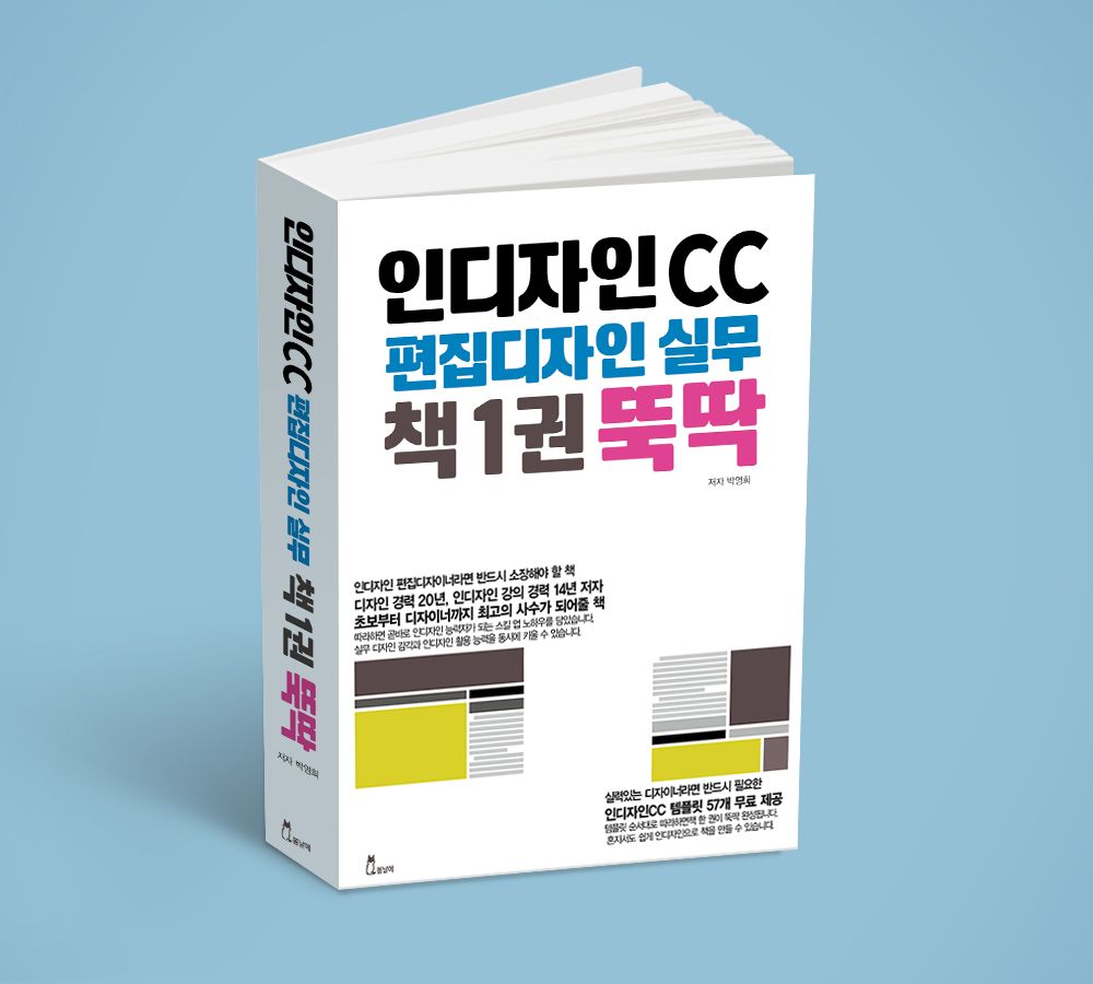 프로젝트 커버 이미지