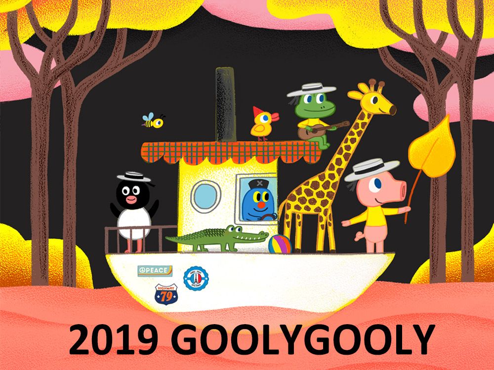 프로젝트 커버 이미지