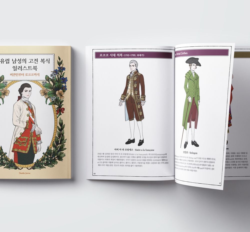 프로젝트 커버 이미지