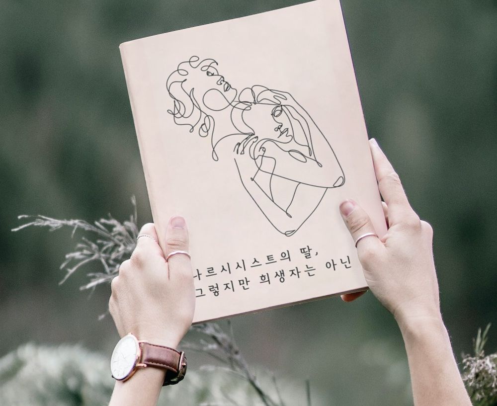 프로젝트 커버 이미지