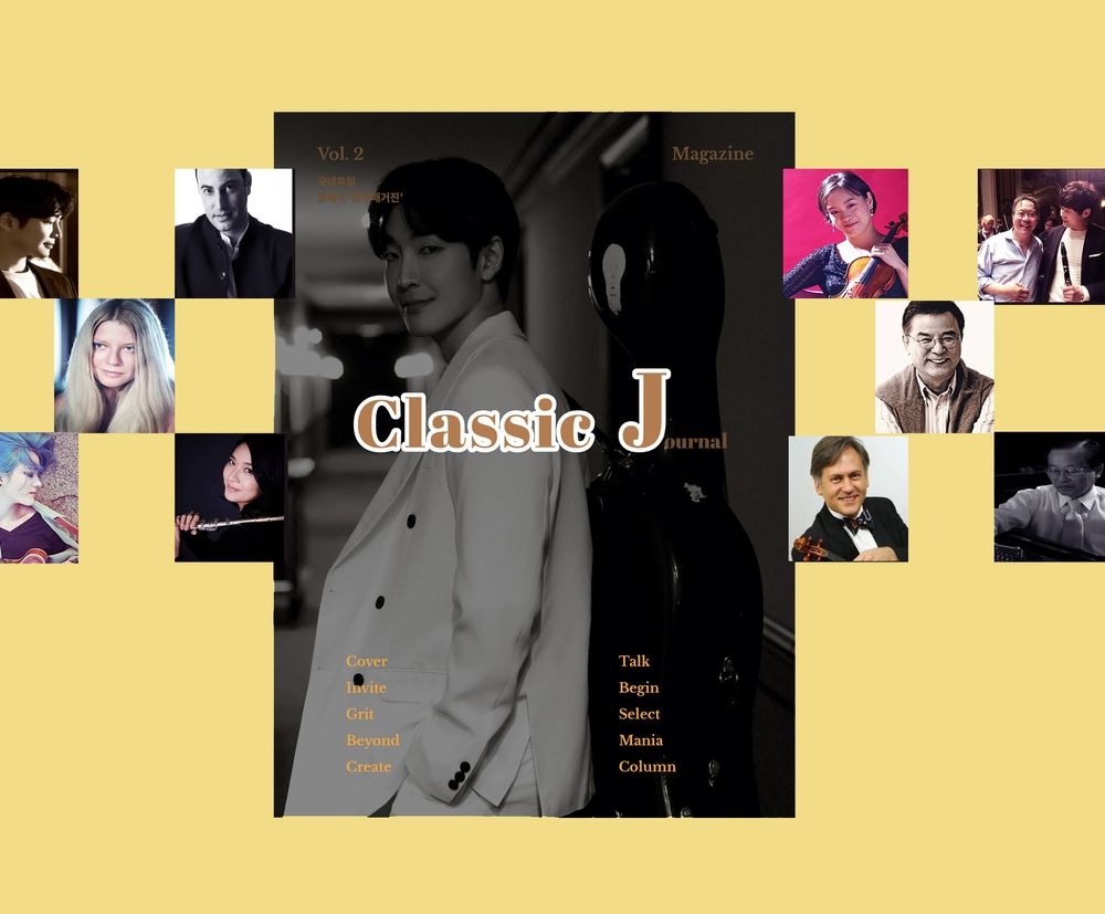 기본 프로젝트 커버 이미지