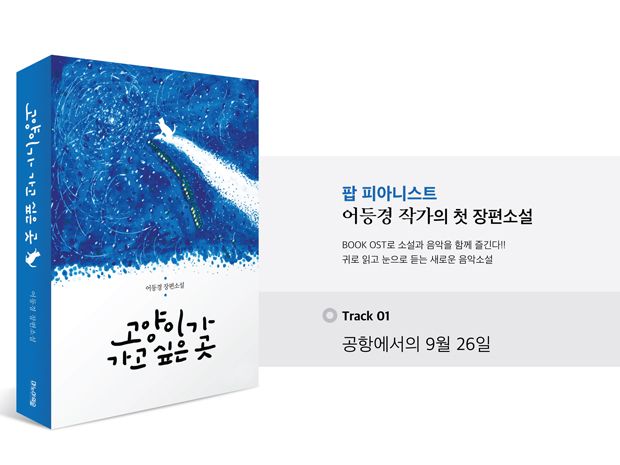 프로젝트 커버 이미지