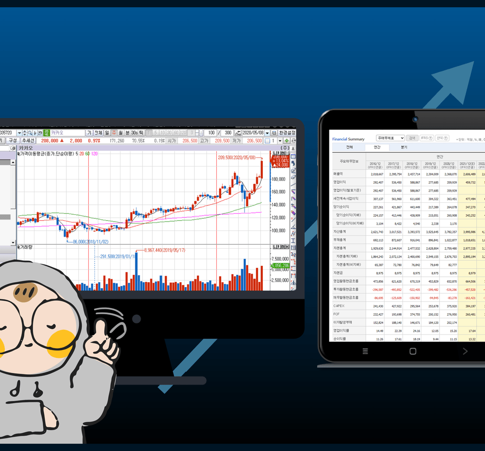 프로젝트 커버 이미지