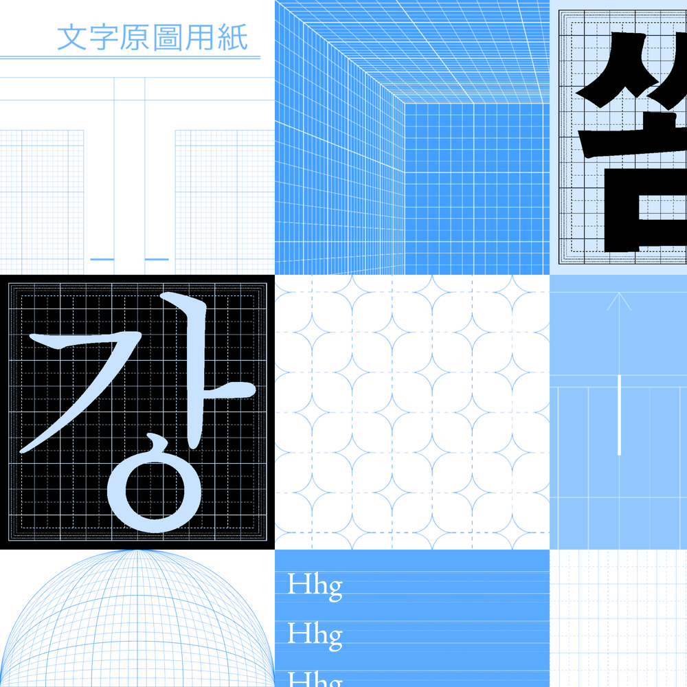 프로젝트 커버 이미지