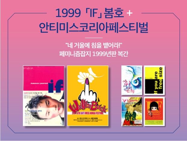 프로젝트 커버 이미지