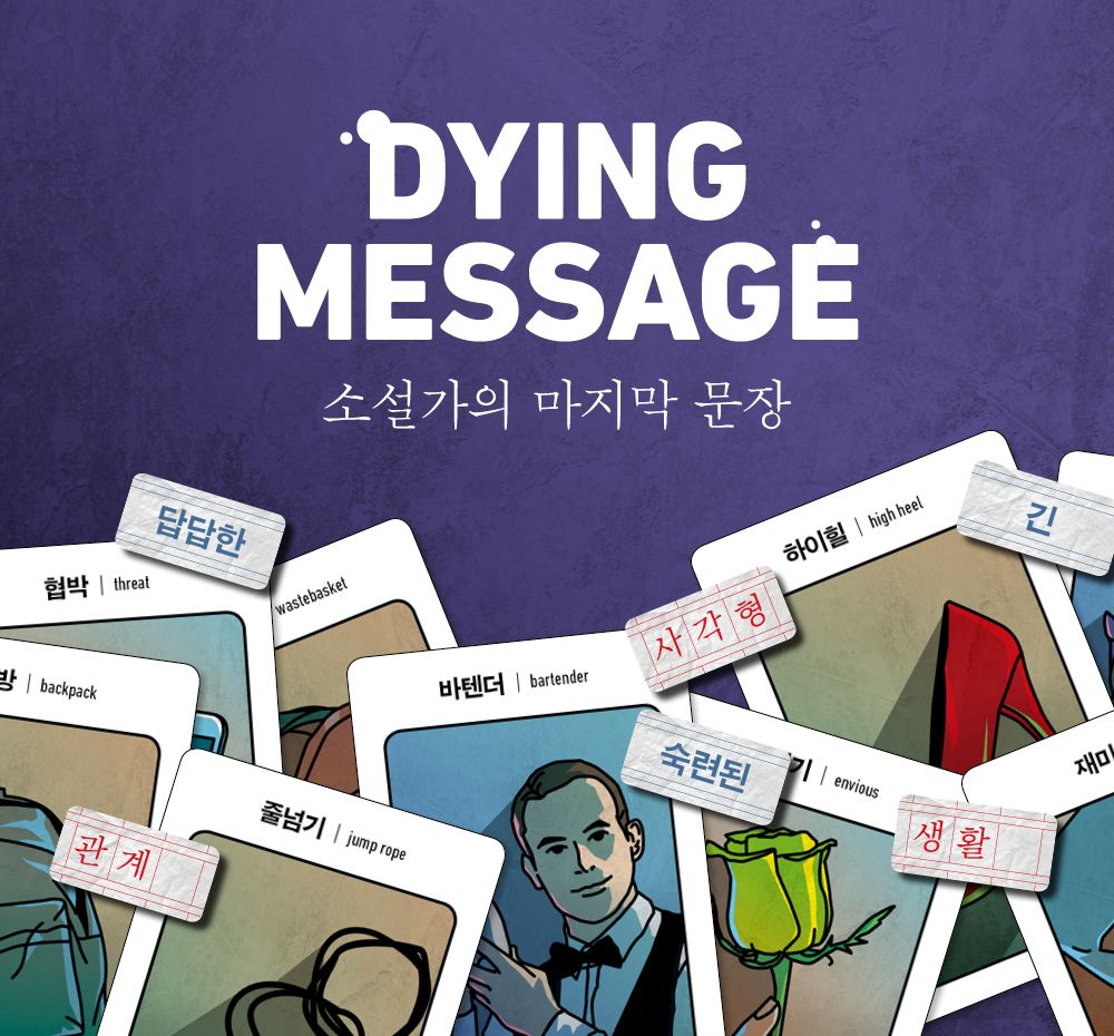 기본 프로젝트 커버 이미지