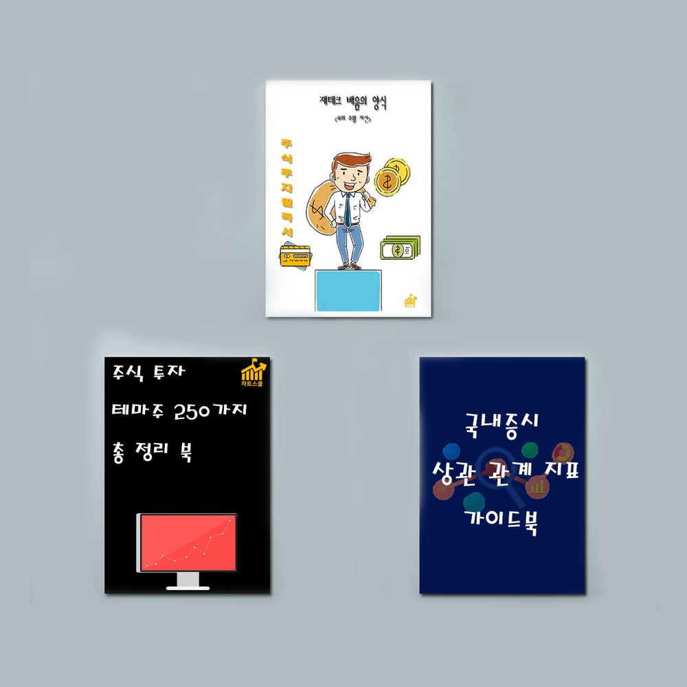 프로젝트 커버 이미지