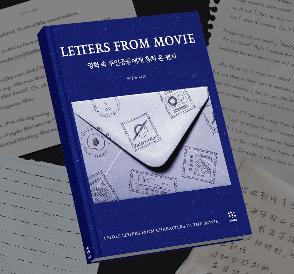 프로젝트 커버 이미지