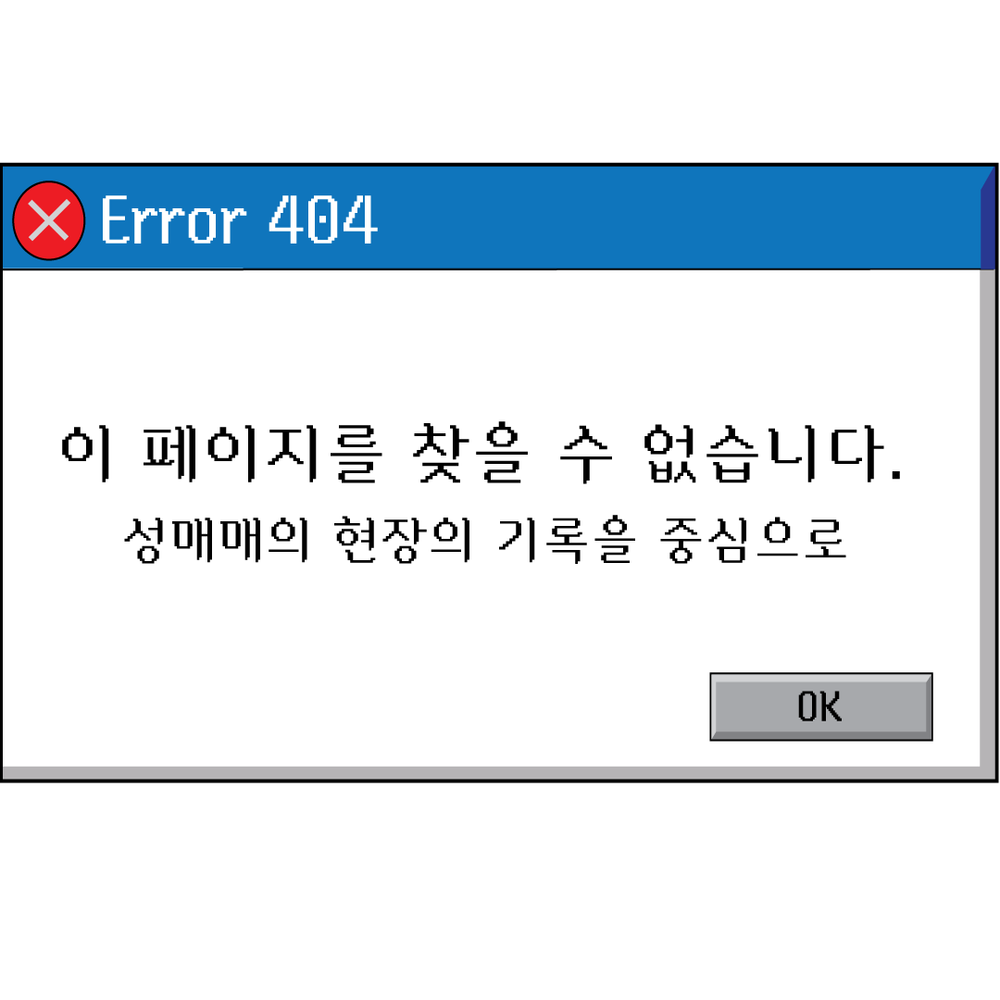 기본 프로젝트 커버 이미지