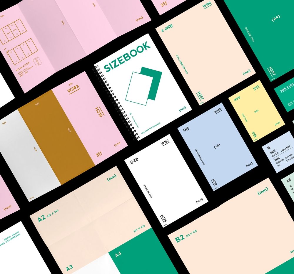 프로젝트 커버 이미지