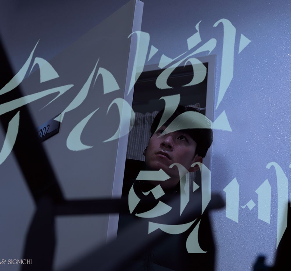 프로젝트 커버 이미지