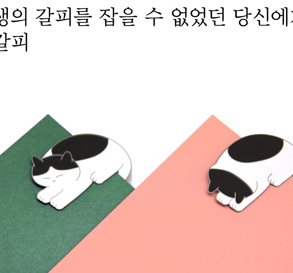 기본 프로젝트 커버 이미지