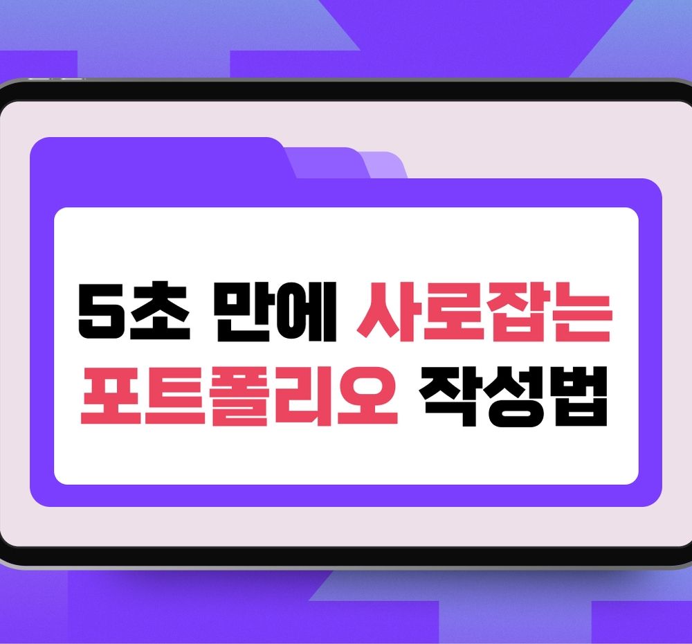 프로젝트 커버 이미지