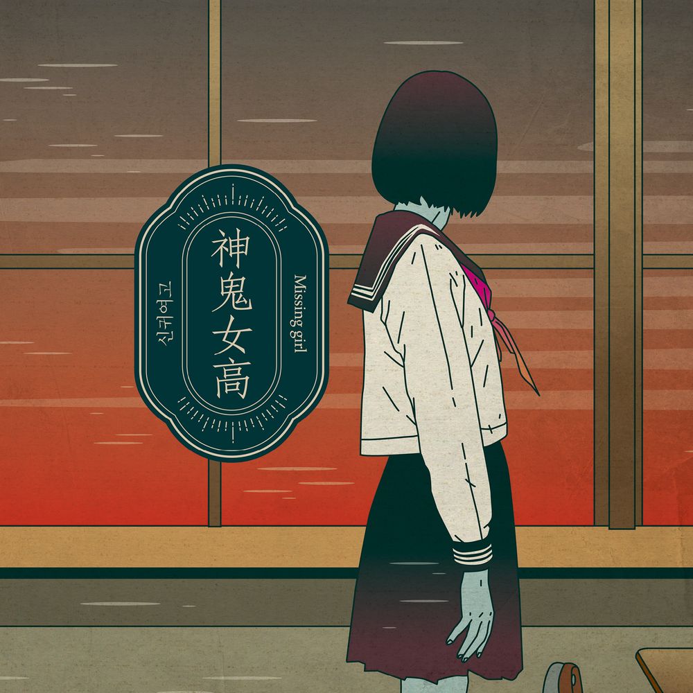 프로젝트 커버 이미지