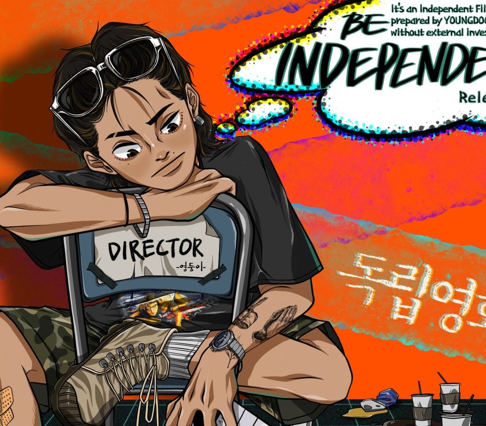 프로젝트 커버 이미지