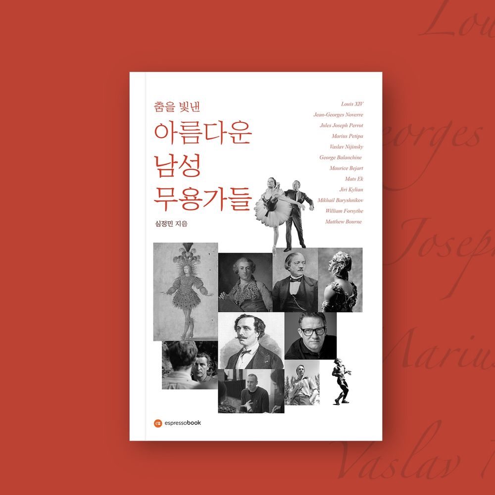 프로젝트 커버 이미지