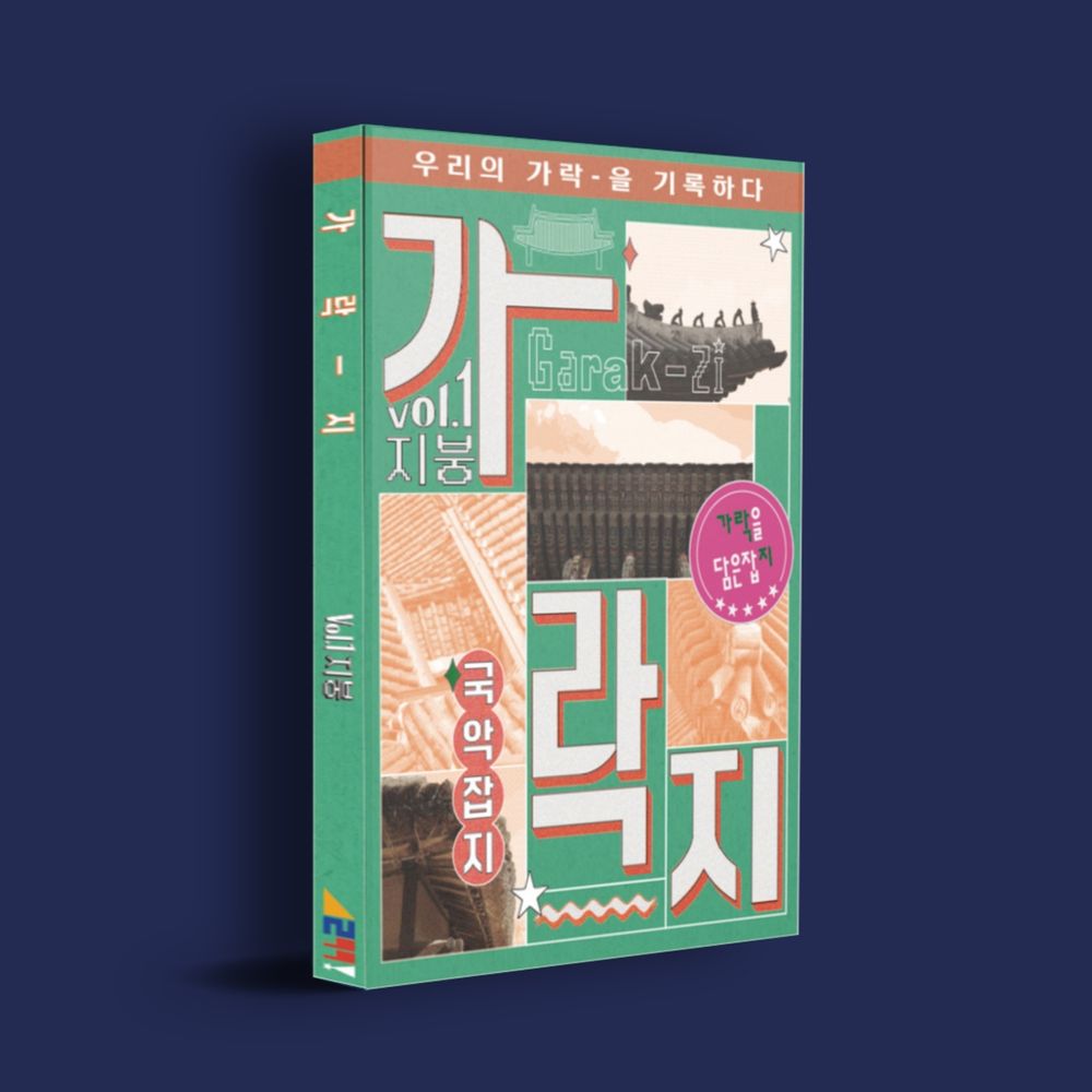 프로젝트 커버 이미지