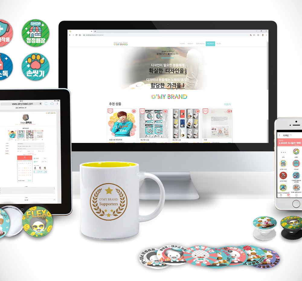 기본 프로젝트 커버 이미지