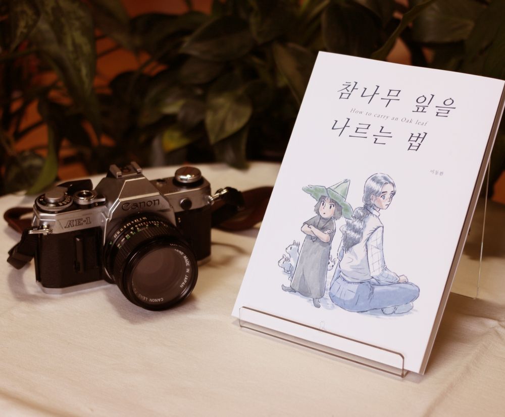 프로젝트 커버 이미지