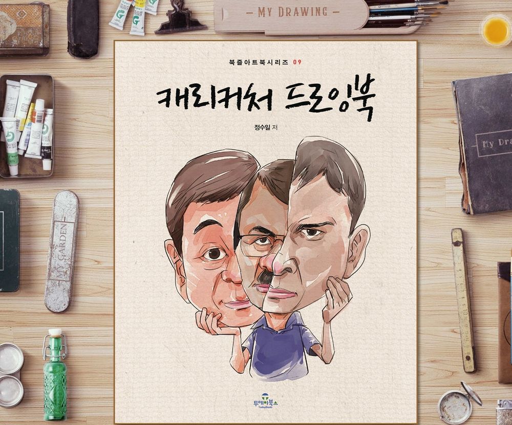 프로젝트 커버 이미지