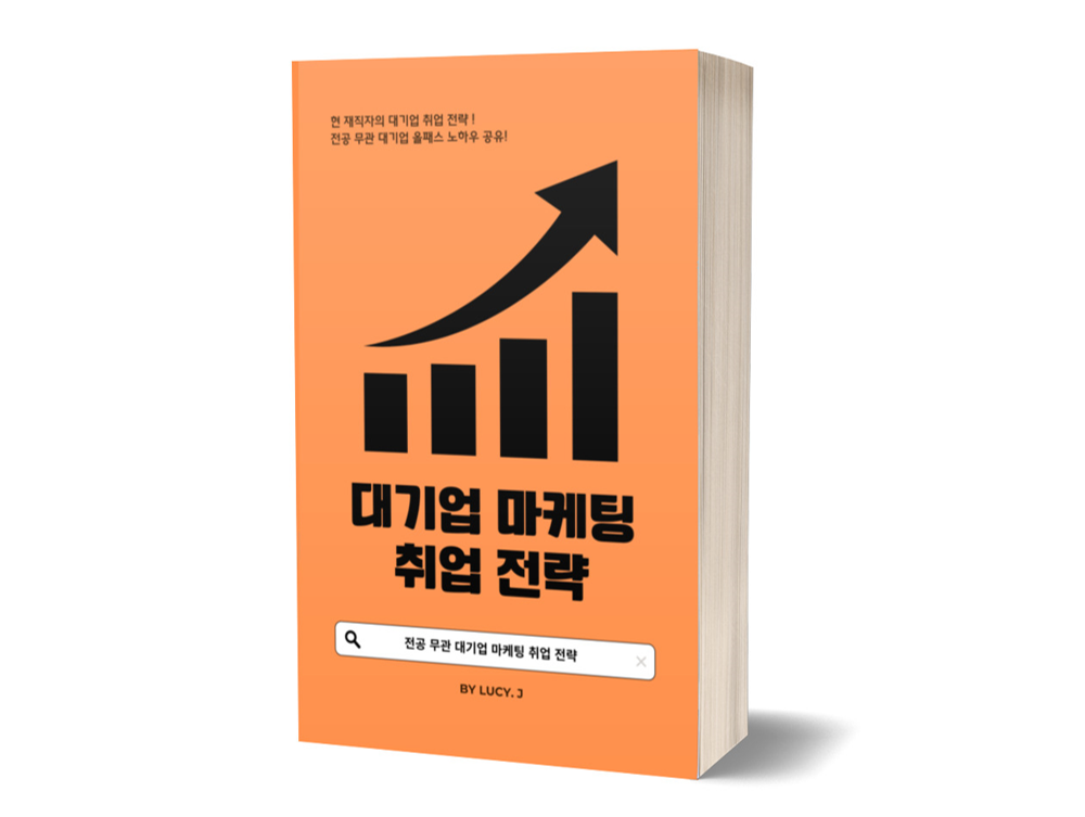 프로젝트 커버 이미지