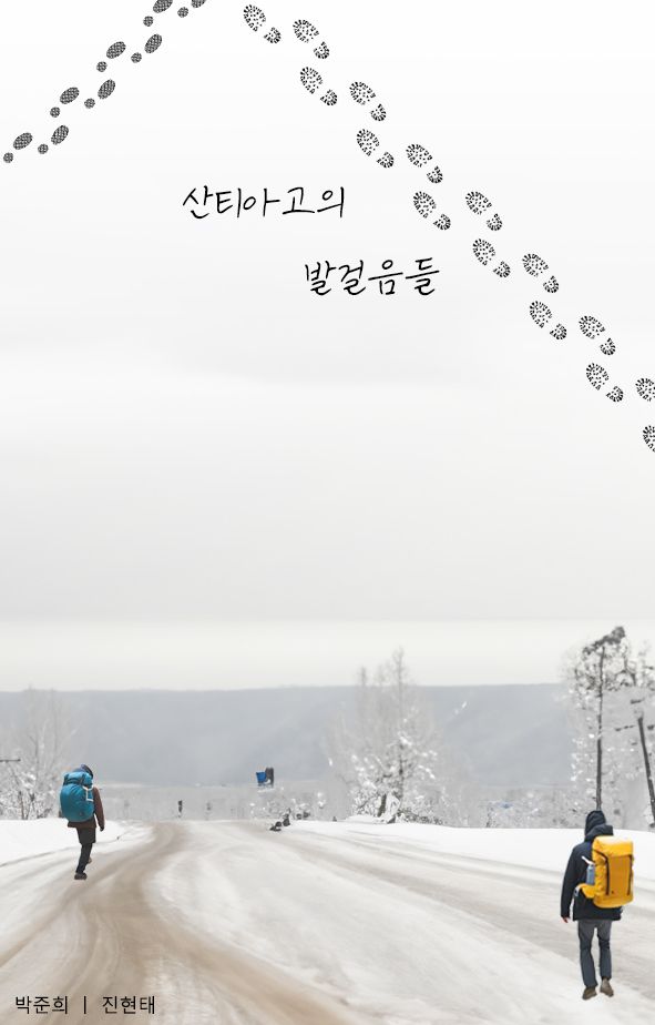 프로젝트 커버 이미지