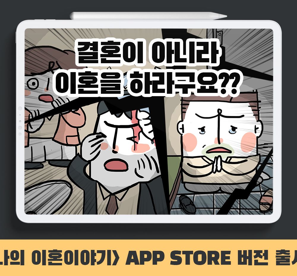 기본 프로젝트 커버 이미지