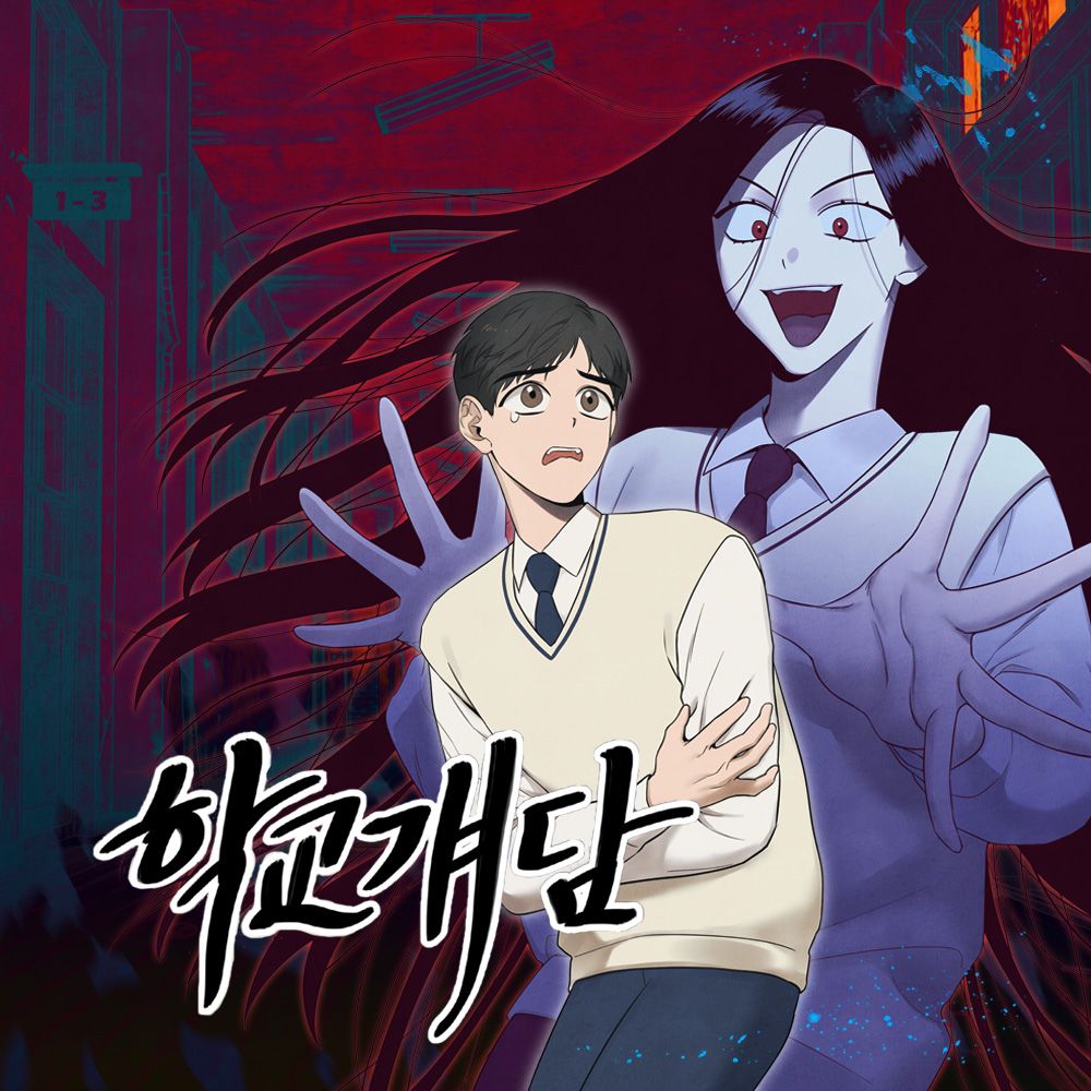 프로젝트 커버 이미지