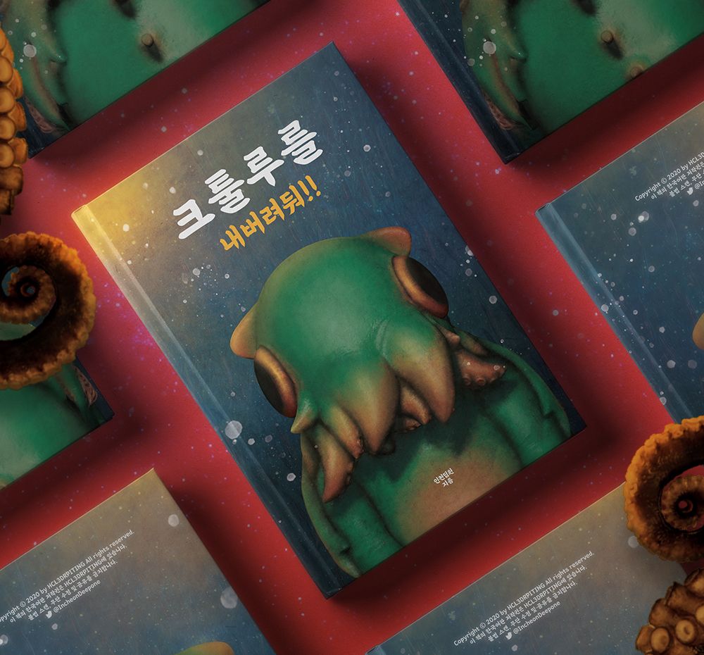 프로젝트 커버 이미지