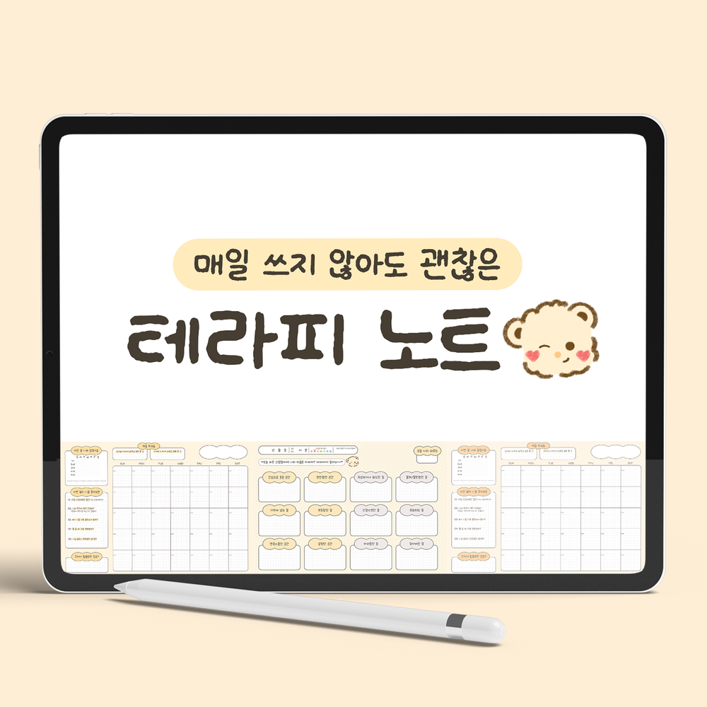 프로젝트 커버 이미지