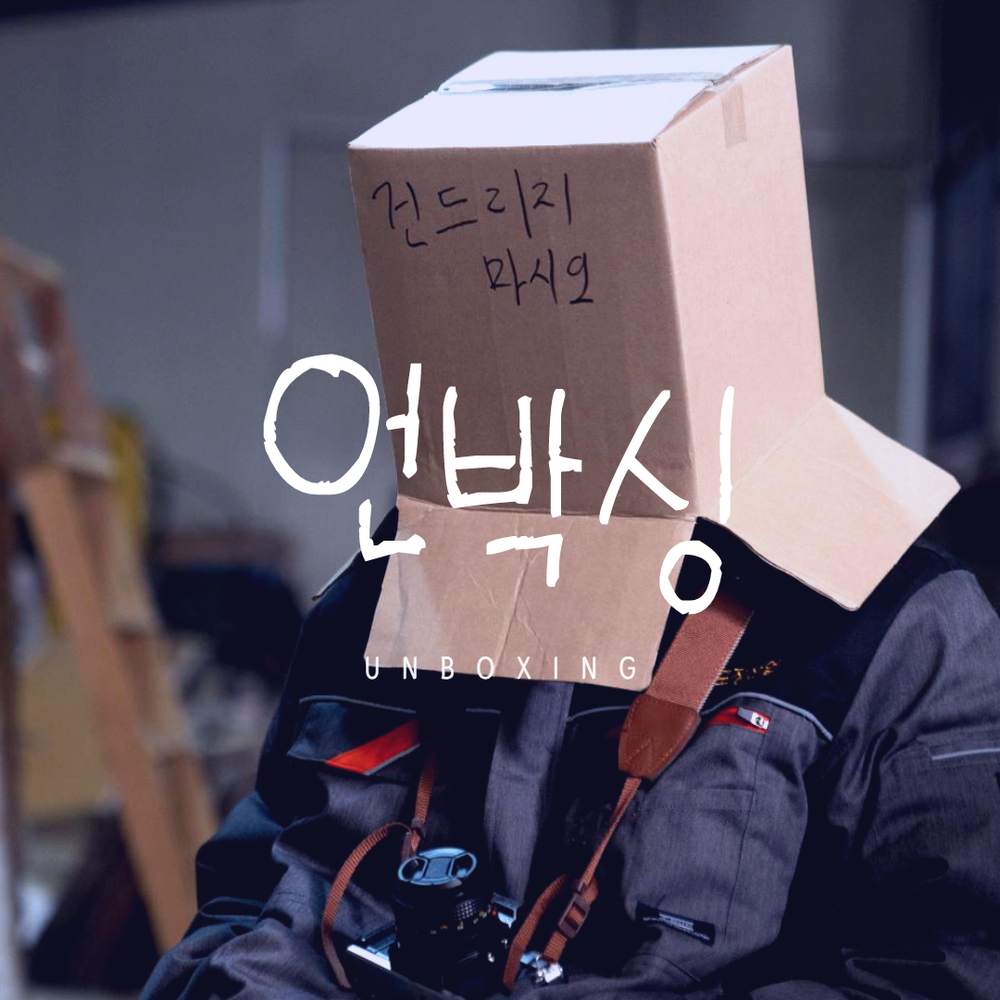 프로젝트 커버 이미지