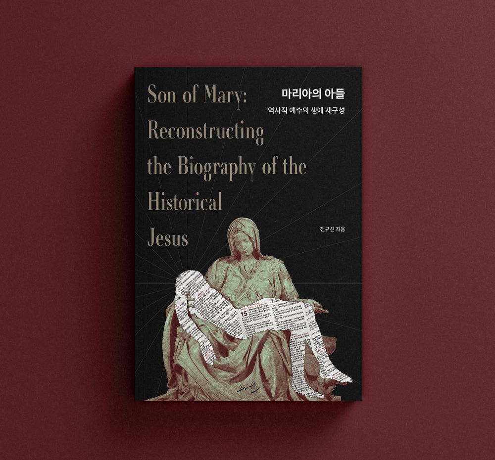 프로젝트 커버 이미지