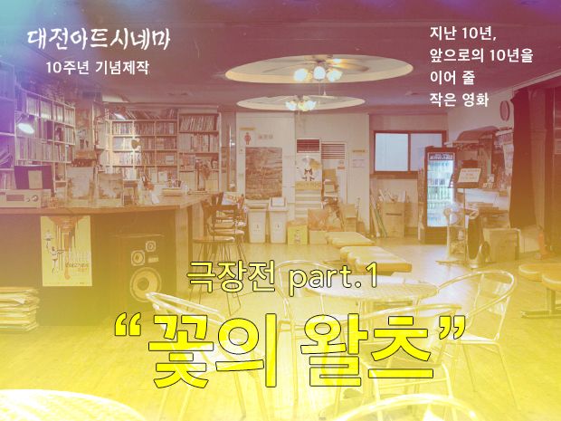 기본 프로젝트 커버 이미지