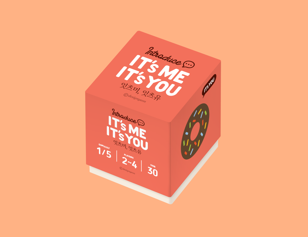 프로젝트 커버 이미지