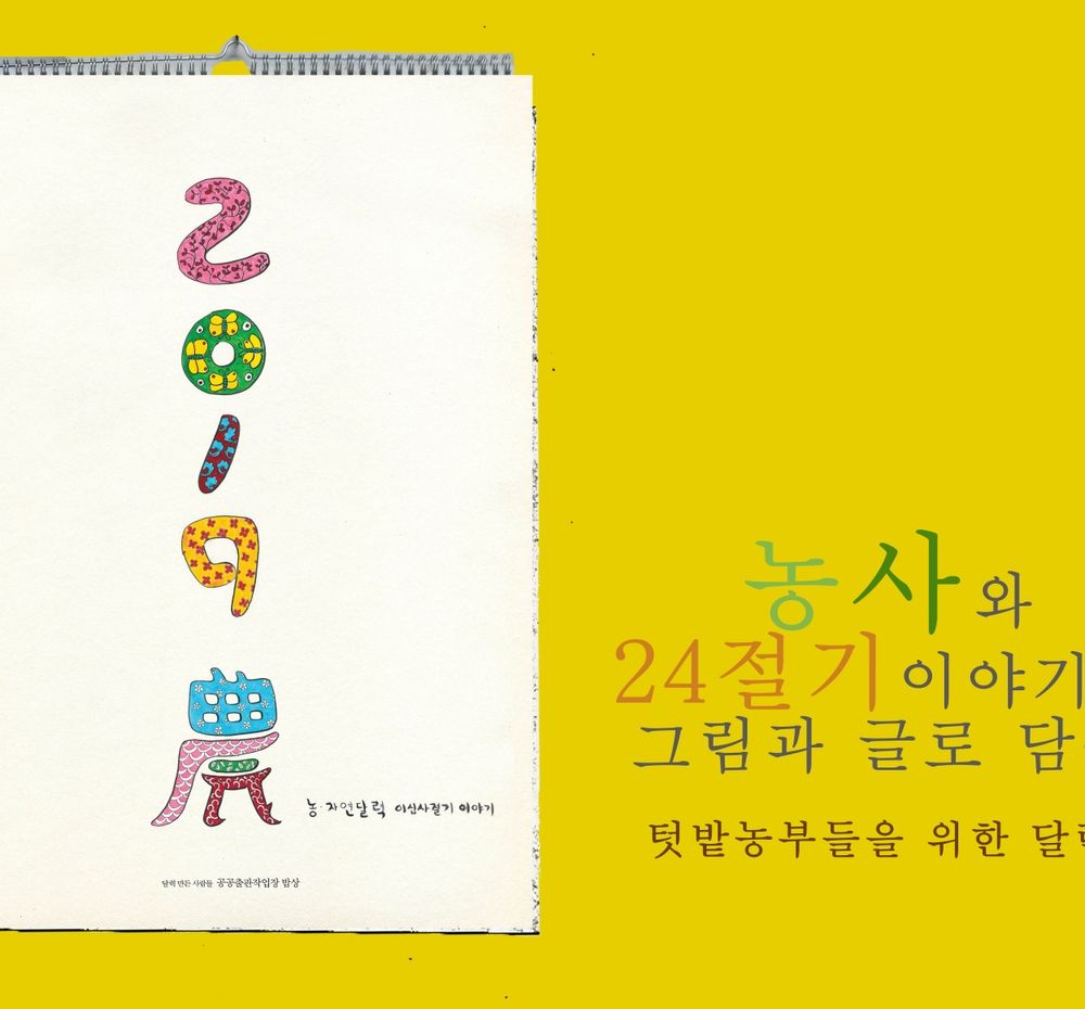 프로젝트 커버 이미지