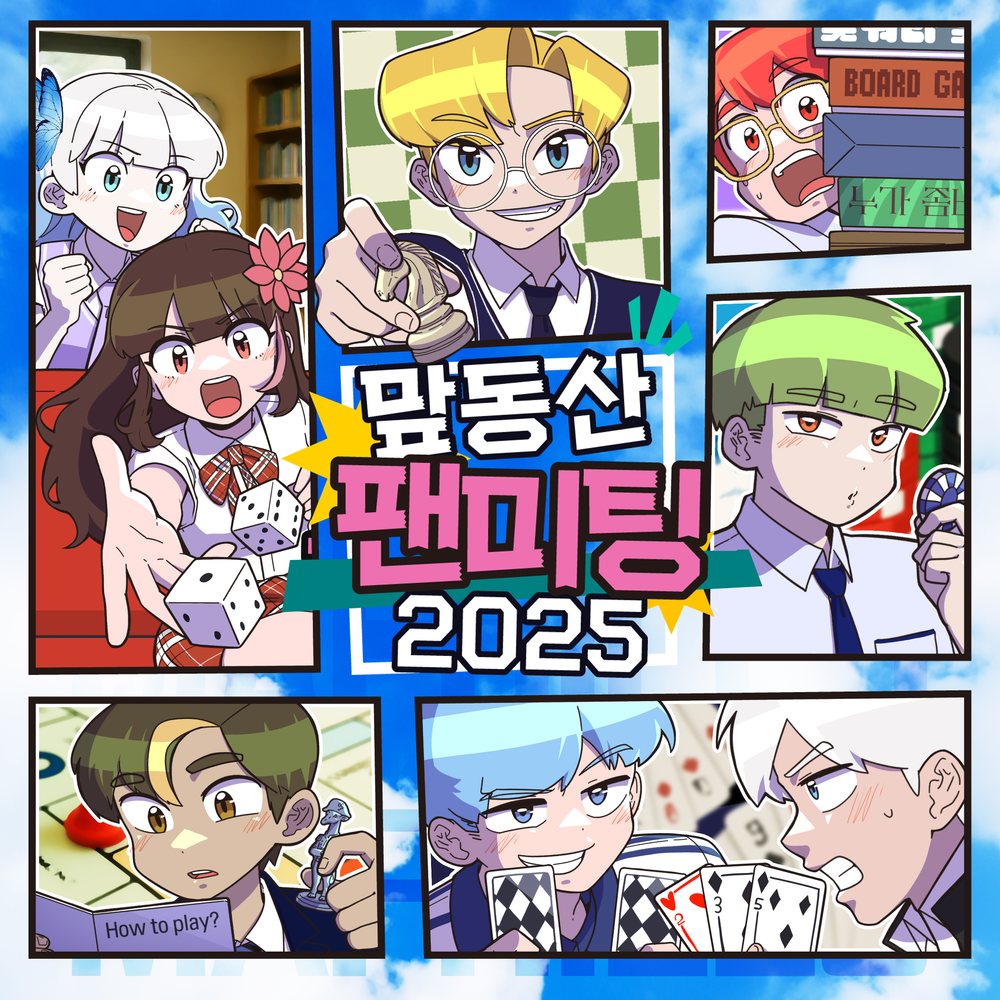 프로젝트 커버 이미지