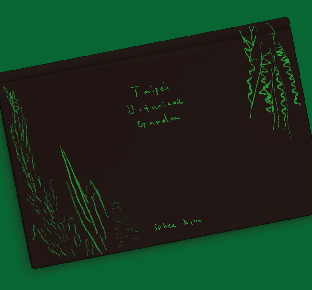 프로젝트 커버 이미지