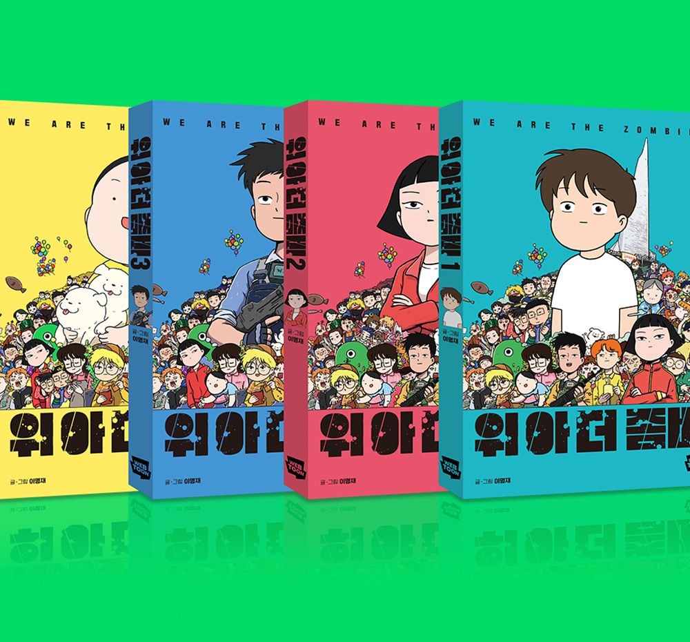 프로젝트 커버 이미지