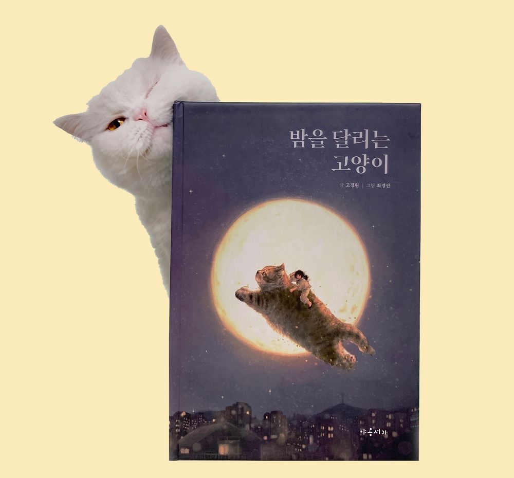 프로젝트 커버 이미지