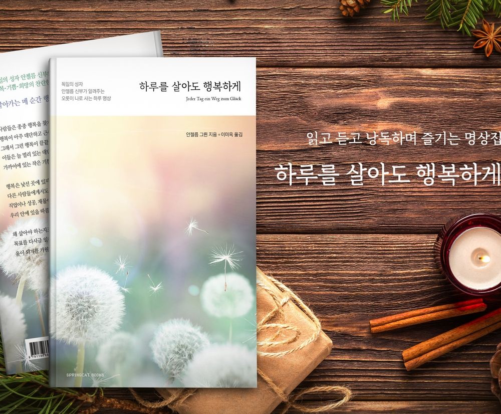 기본 프로젝트 커버 이미지