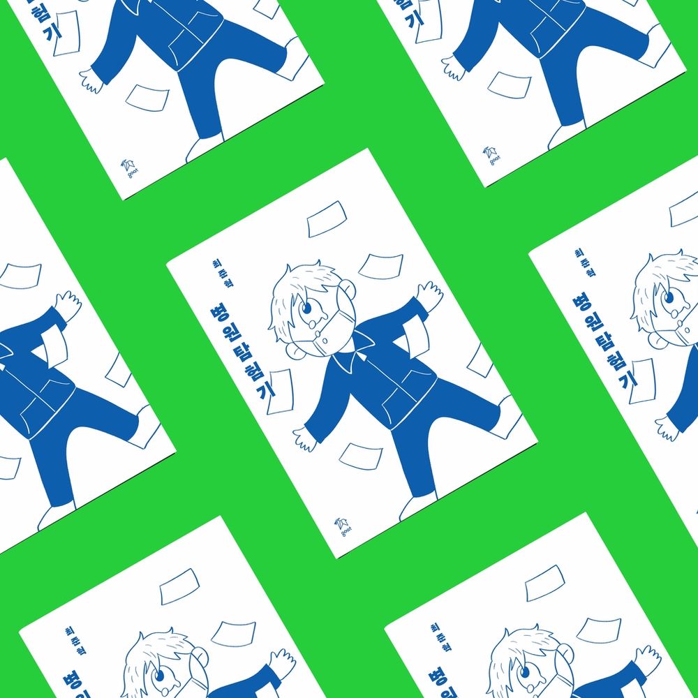 프로젝트 커버 이미지