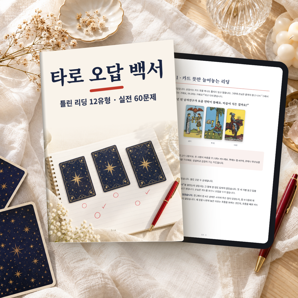 프로젝트 커버 이미지