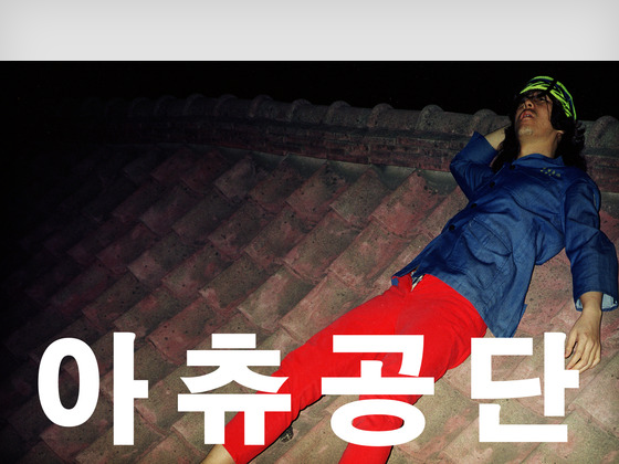 기본 프로젝트 커버 이미지