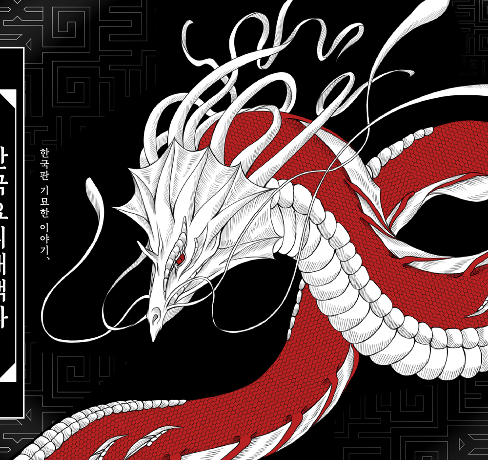 기본 프로젝트 커버 이미지