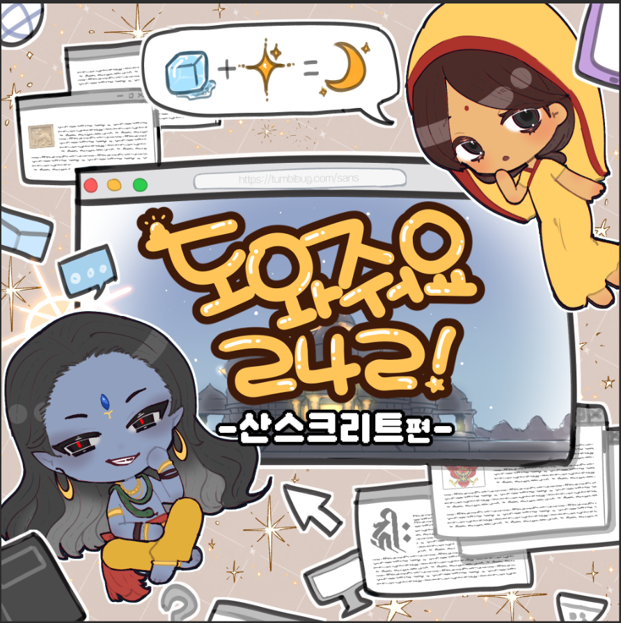 프로젝트 커버 이미지