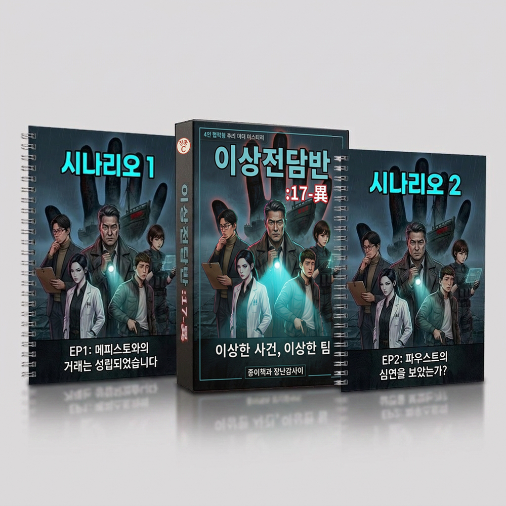 프로젝트 커버 이미지