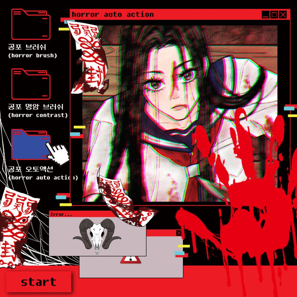 프로젝트 커버 이미지