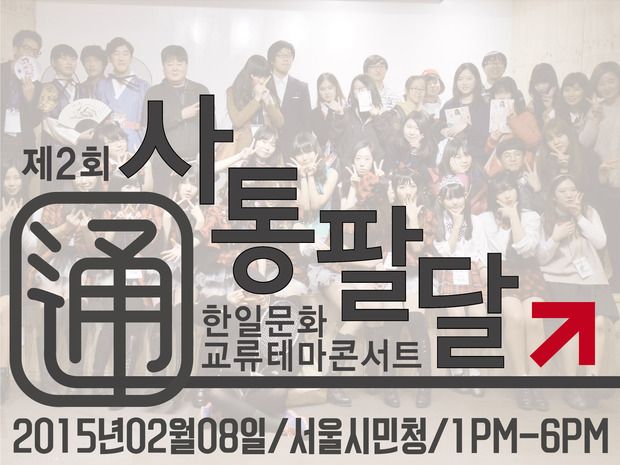 기본 프로젝트 커버 이미지