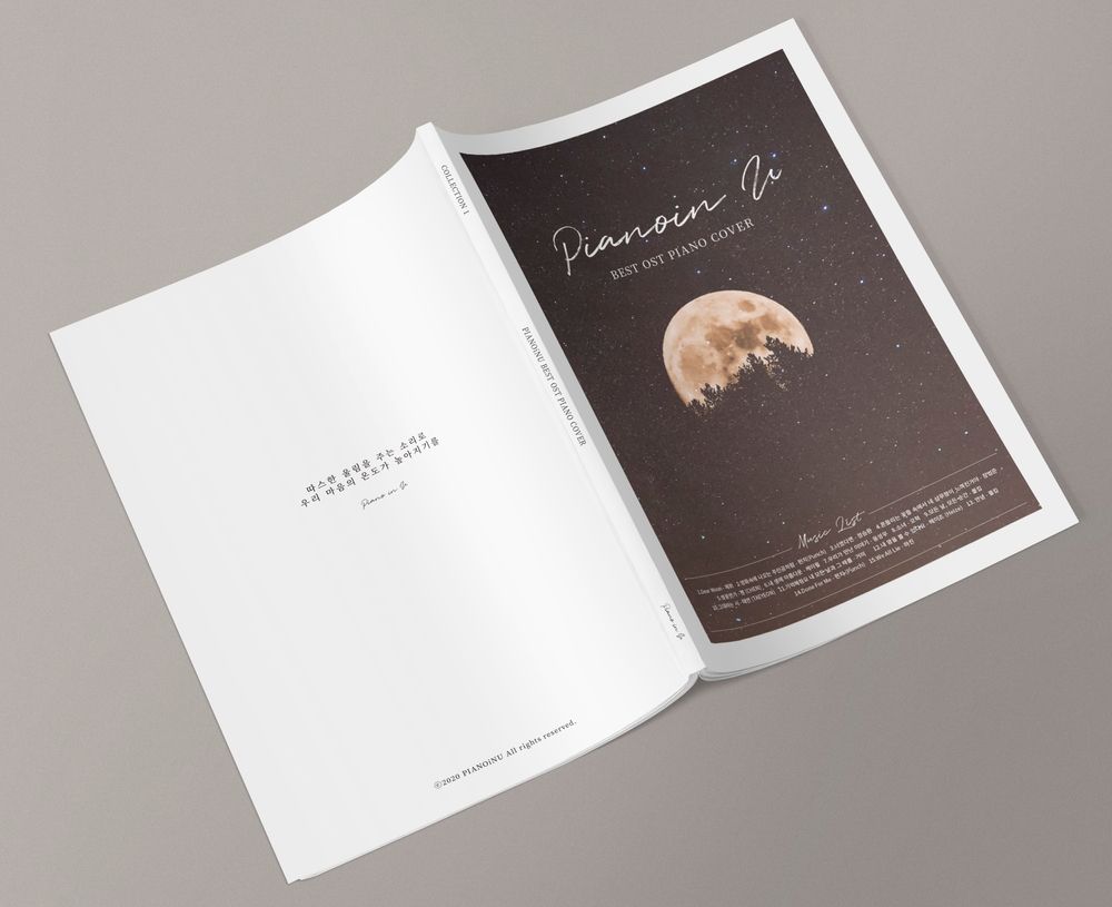 프로젝트 커버 이미지