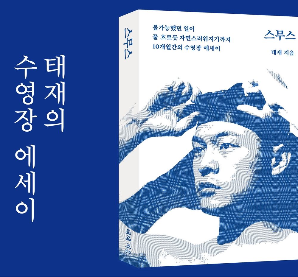 프로젝트 커버 이미지